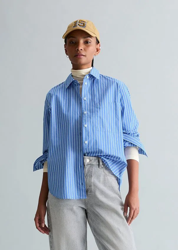 Рубашка в полоску из поплина