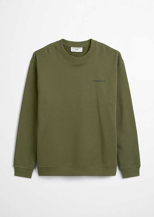 Темно-зеленый