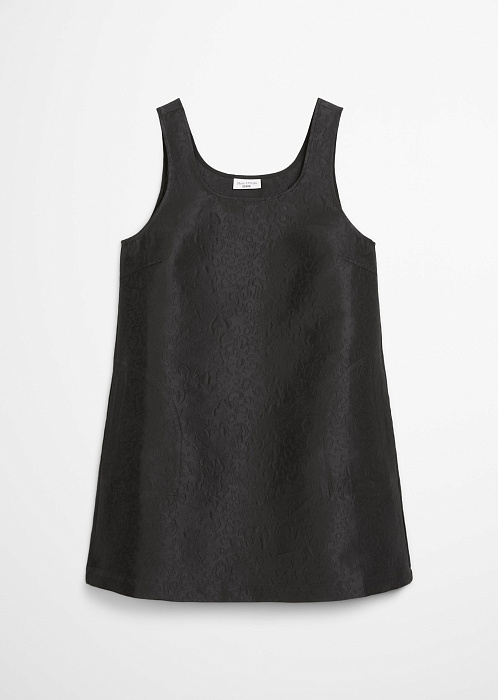 Разноцветный