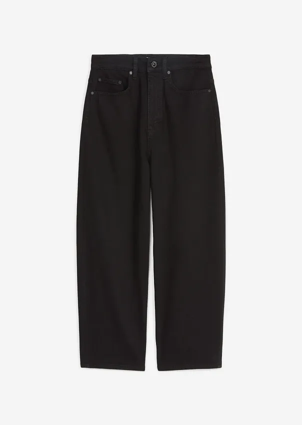 Широкие укороченные джинсы FEPPLA из смесового органического хлопка с эластаном Marc o'Polo - фото 6