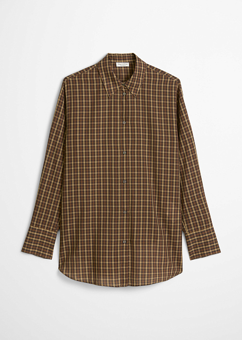 Разноцветный