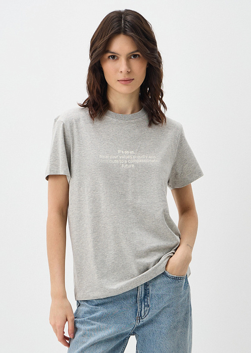 Светло-серый