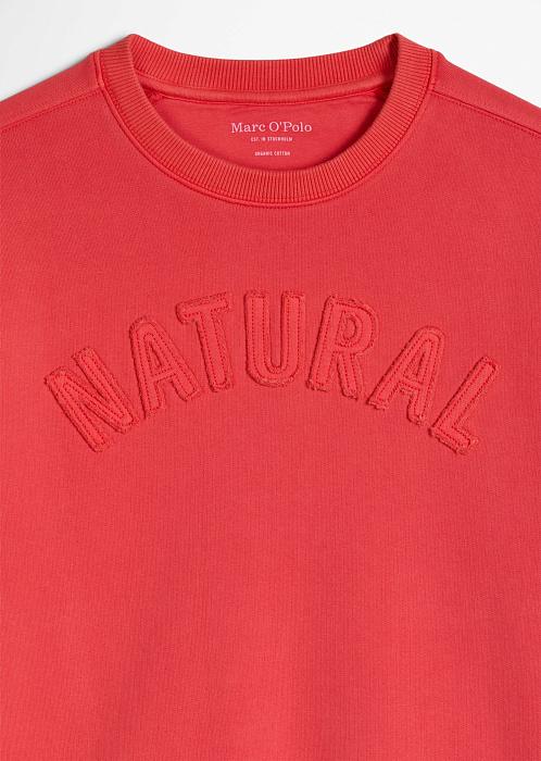 Свитшот из органического хлопка
