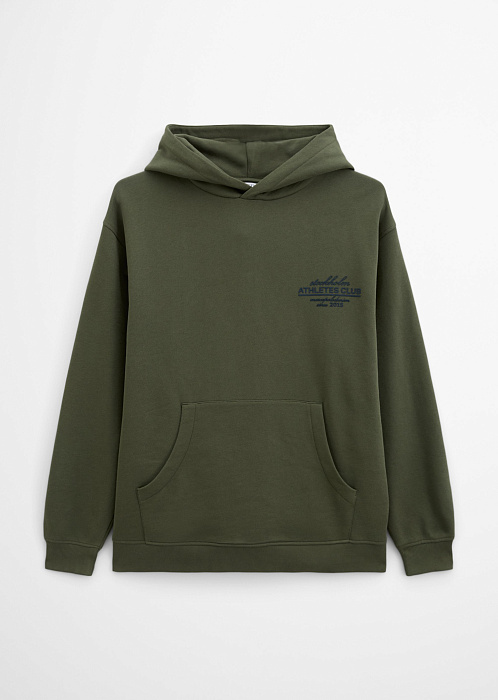 Темно-зеленый