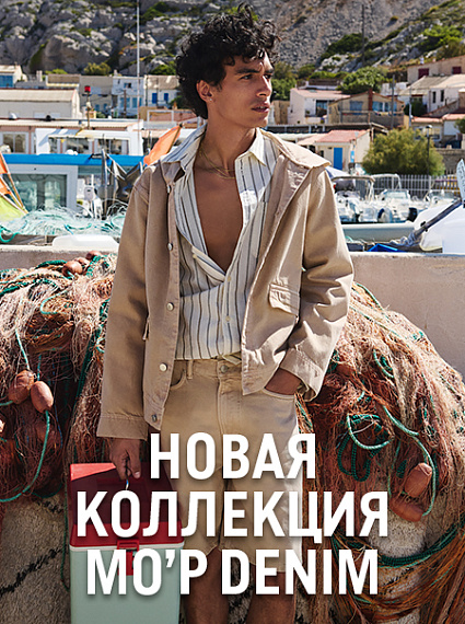 MO'P Denim men