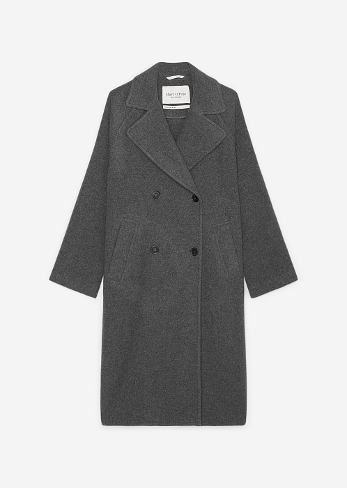 Темно-серый