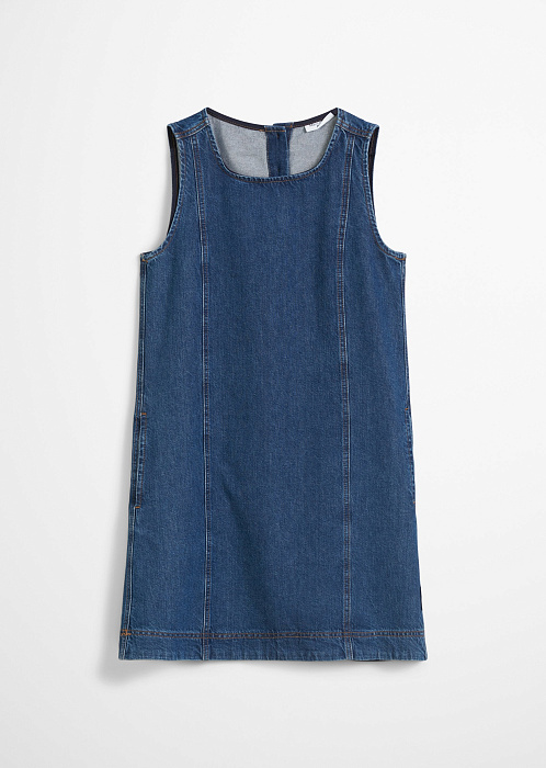 Темно-синий