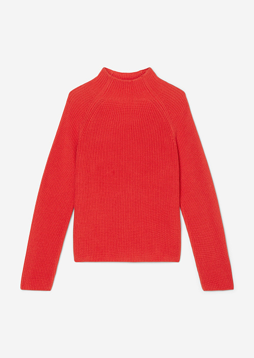 Ярко-красный