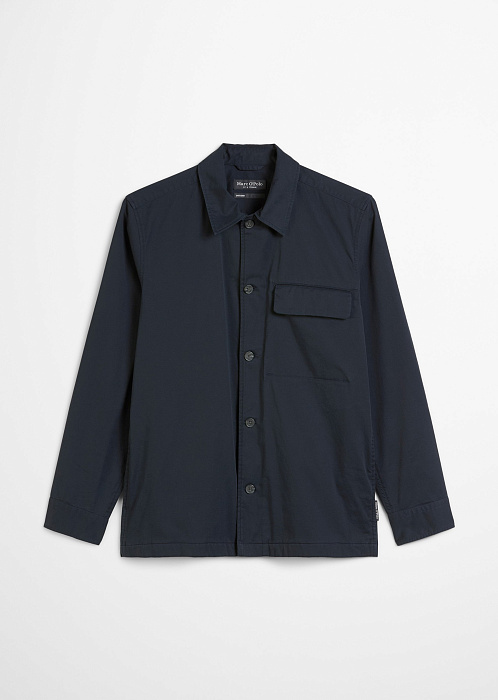 Темно-синий