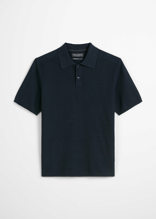 Темно-синий