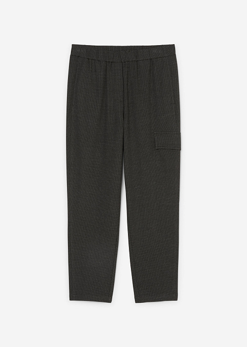 Разноцветный