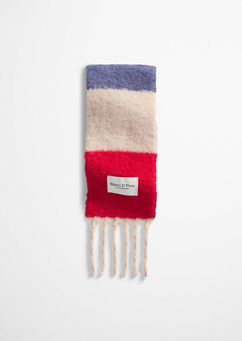 Разноцветный