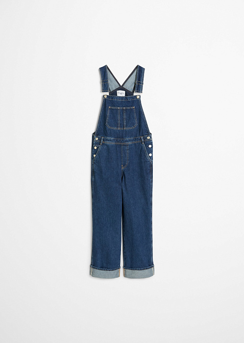 Темно-синий