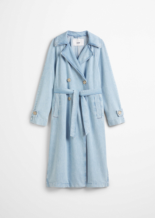 Светло-голубой