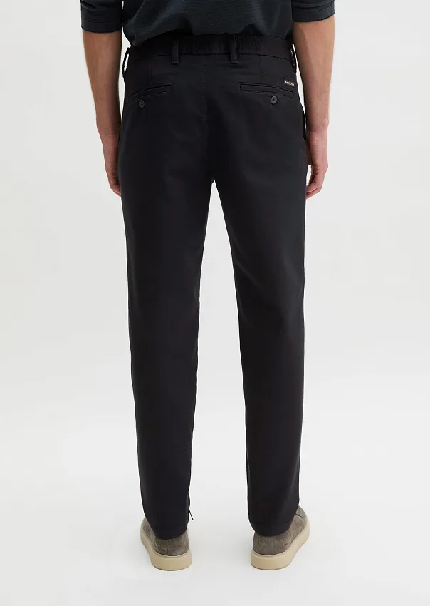 Чиносы из смесового хлопка
