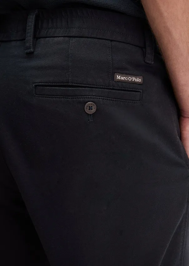 Чиносы из смесового хлопка
