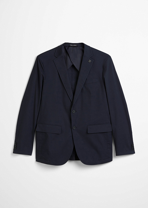 Темно-синий