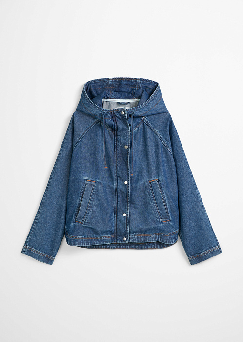 Темно-синий