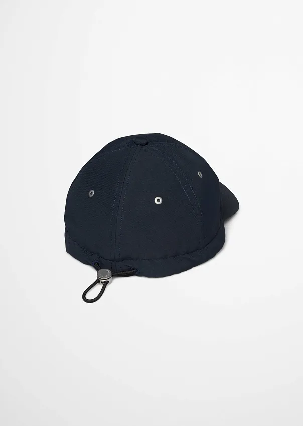 Бейсболка из смесового хлопка