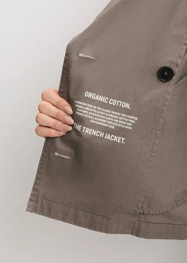 Тренч укороченный из хлопкового твила
