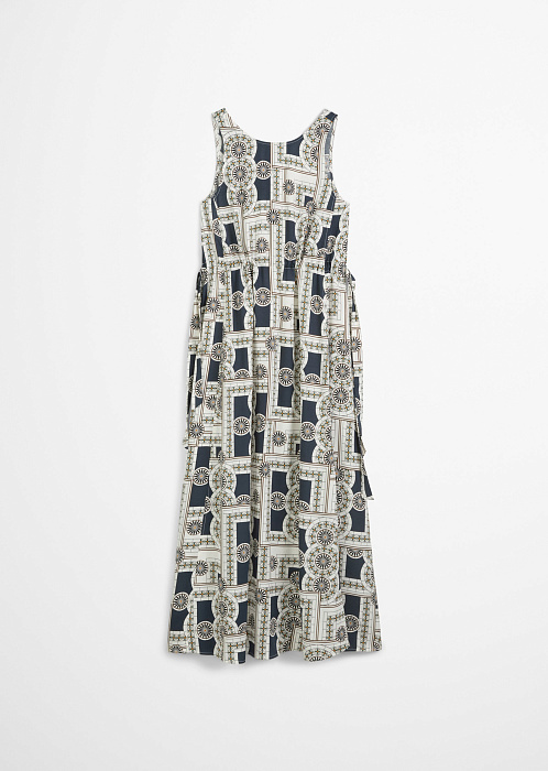 Разноцветный