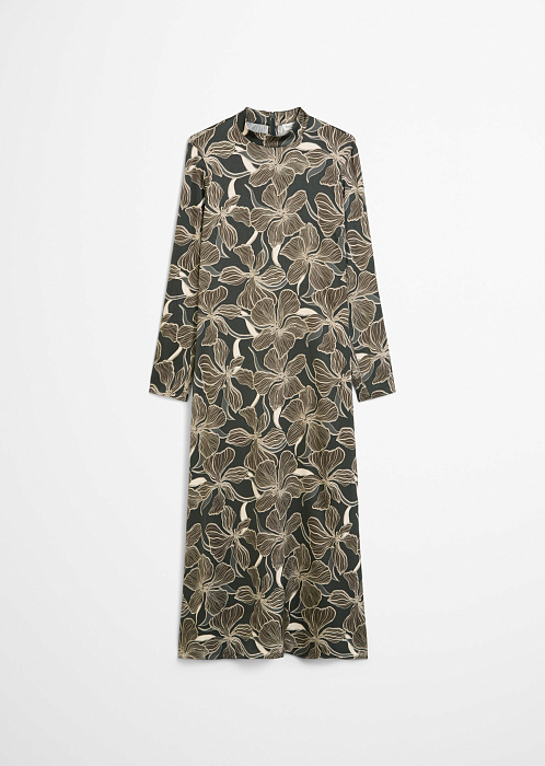 Разноцветный