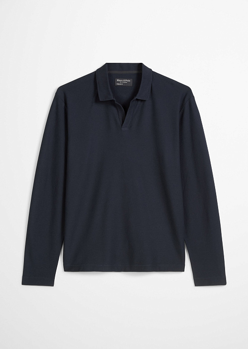 Темно-синий