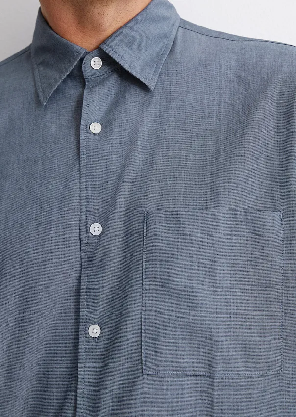 Рубашка из органического хлопка