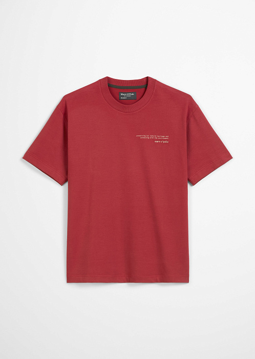 светло-красный