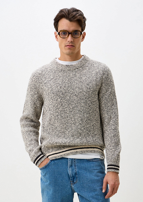 Разноцветный