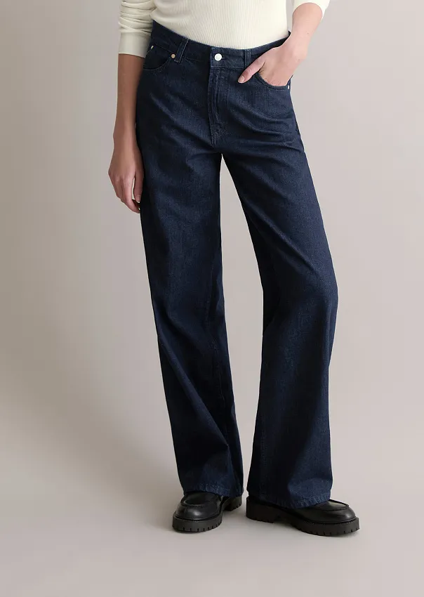 Джинсы широкие