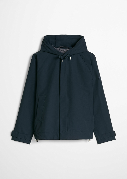 Темно-синий