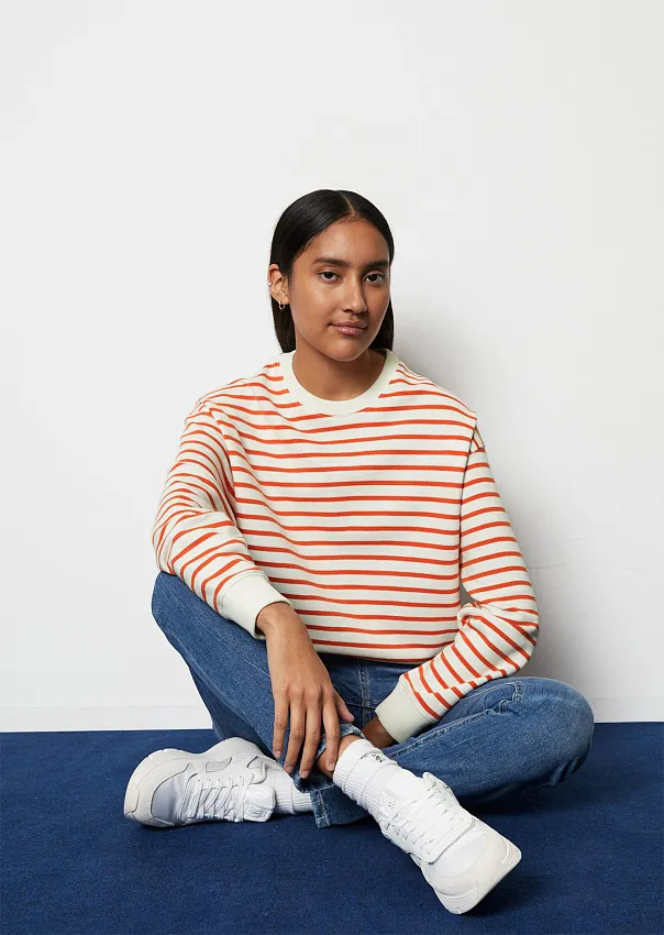 Свитшот в полоску