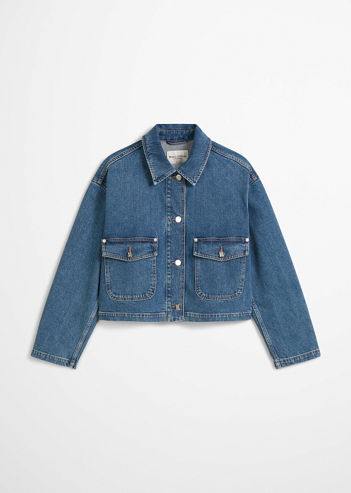 Темно-синий