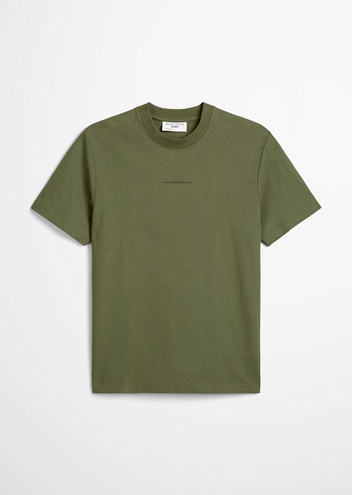 Темно-зеленый