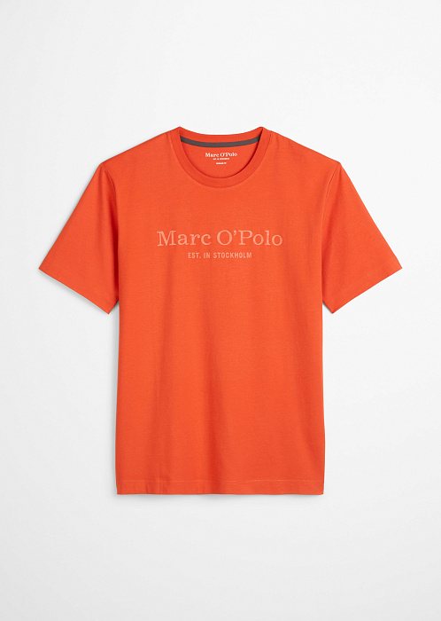 ярко-оранжевый