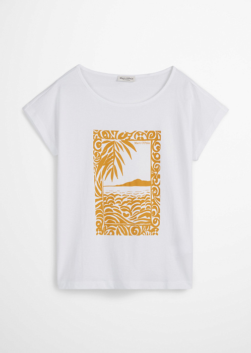 Разноцветный