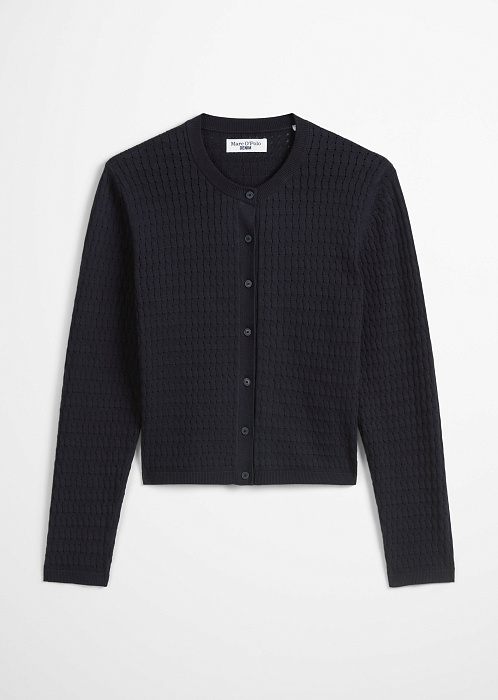 Темно-синий