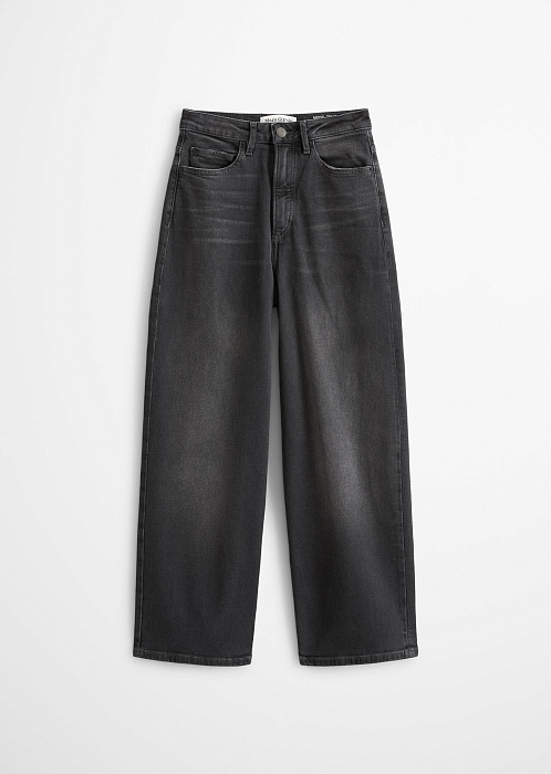 Темно-серый