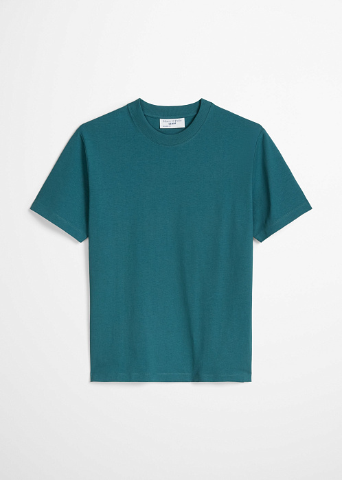 Сине-зеленый