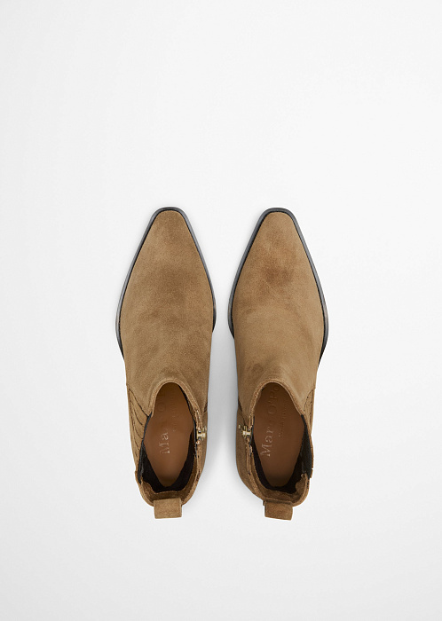 Казаки из натуральной замши