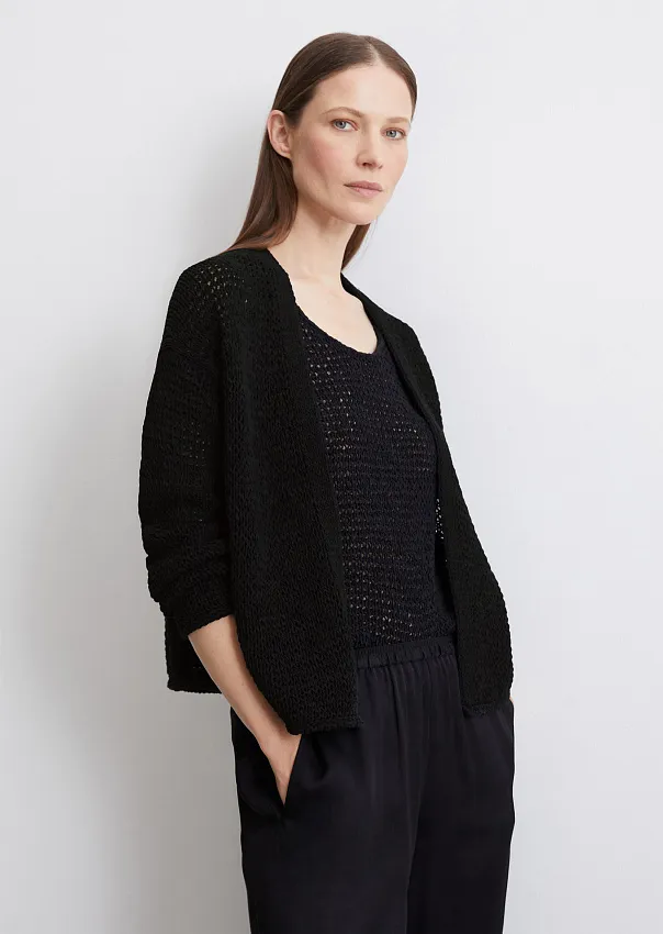 Кардиган из смесового хлопка