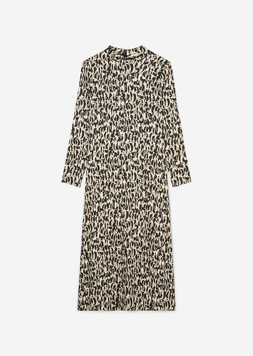 Разноцветный