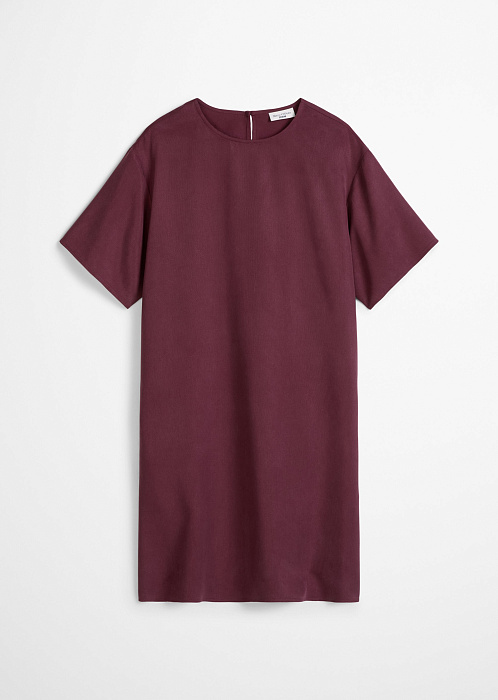 Платье из лиоцелла TENCEL™