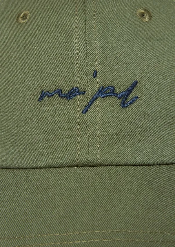 Кепка Marc o'Polo - фото 3