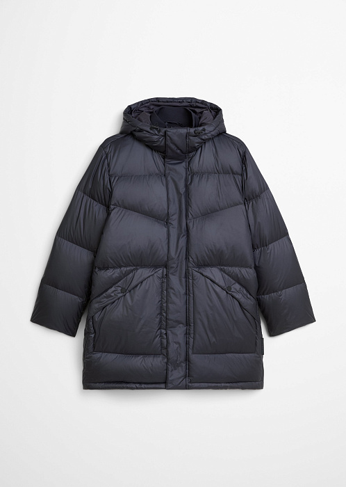 Темно-синий