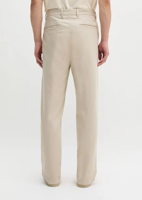 Чиносы из эластичного хлопка