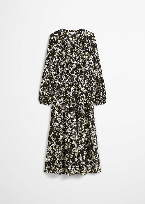 Разноцветный