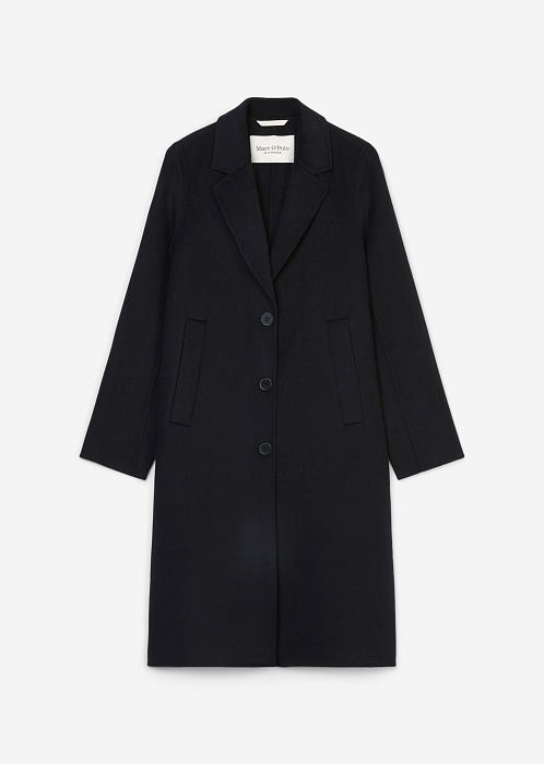 Темно-синий