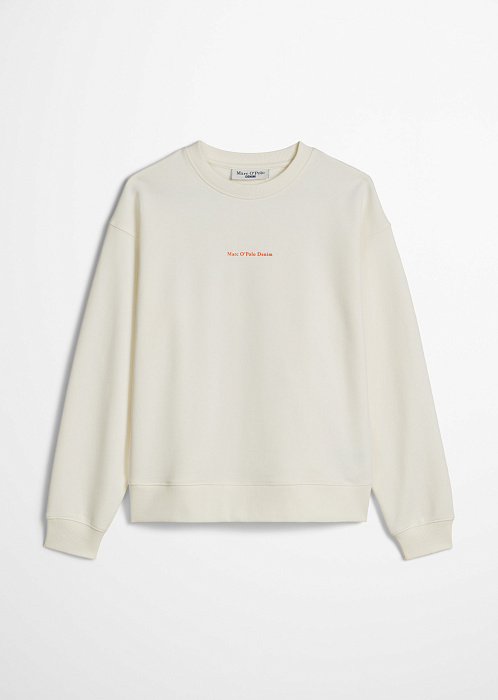 Разноцветный